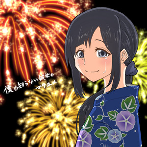 言われるがまま、なされるがまま