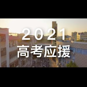 仲梦