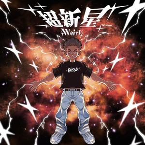 0˙C(Half Acoustic version)