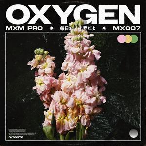 Oxygen (Extended Mix)