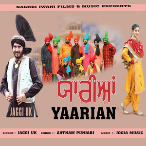 YAARIAN