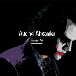 Kat（翻自 MOMINJAN_ABLIKIM穆明江）