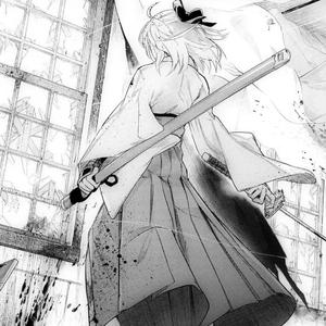 275+(Prod.DIVINE MUSIC)