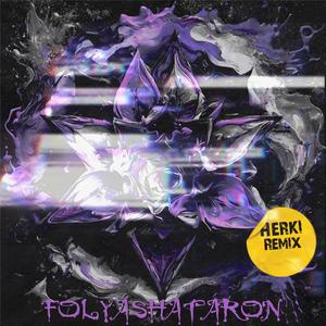 Folyáshatáron (Herki Remix)