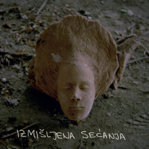 Izmišljena Sećanja