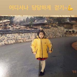 8（Eight）（翻自 아이유）