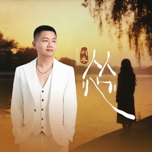 怂