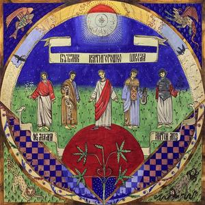 feat. Мартин Хайдеггер