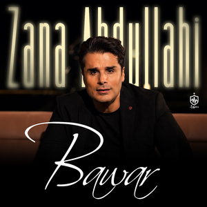 Bawar