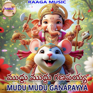 Mudu Mudu Ganapayya