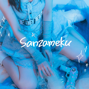 Sanzameku