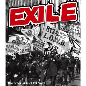 Follow Me feat. 童子-T  (ROCKSTEADY MIX BY LUCKY BREAK a.k.a. CRAZY-A)