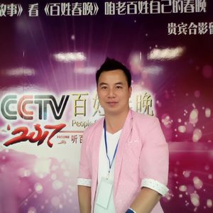 把你放心里
