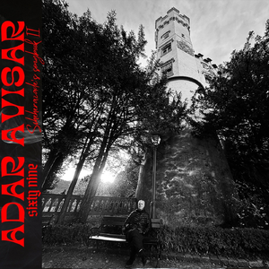 Scheherazade's Waltz (feat. Guy Ron, Alma Vermuth, Bill Lonero & Julie Dray Guttman)