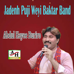 Jadenh Puji Weyi Baktar Band