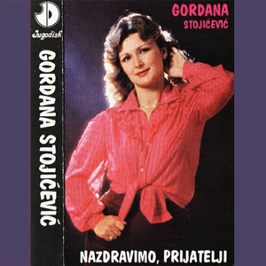 Nazdravimo prijatelji