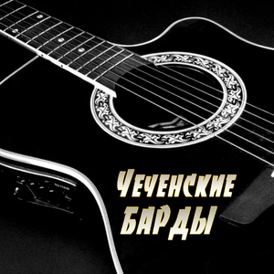 Поцелуями тает