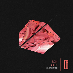 Erl Balancin (Original Mix)