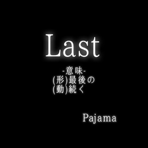 Last