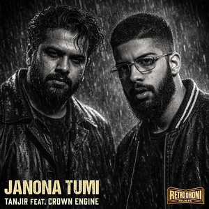 Janona Tumi