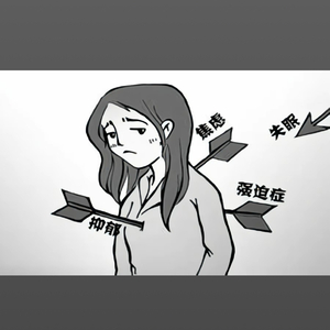 唉 记忆里的你总让我受伤