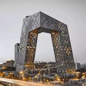 北京（PROD BY MRZ）