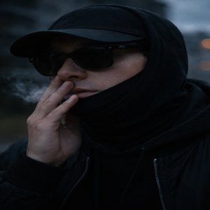 Будь луной