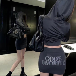 列车开往那春天（DJXY版）