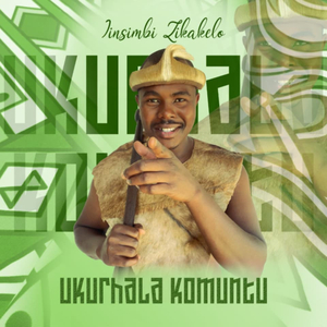 Ukurhala Komuntu