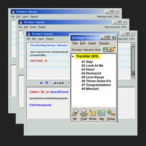 Messiah (Shintaro Yasuda Arragement)