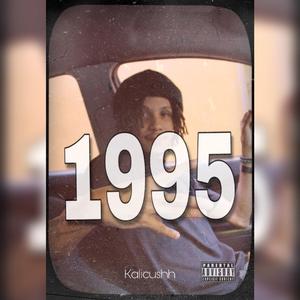 1995