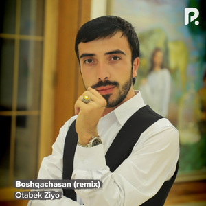 Boshqachasan (Remix)