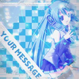 Your message (Nostalgic)