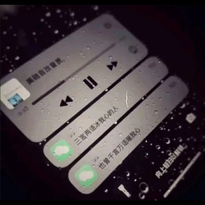 后来