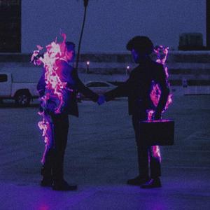 равновесие