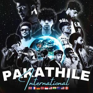 Pakathile International