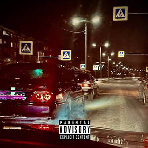 Boka Boka (Prod. by Timm Rest)