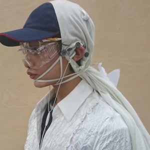 爱你所爱的人间 (Remix)