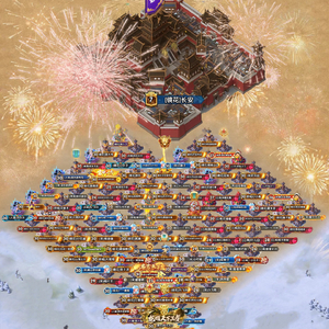 Ai-长安之战·破阵歌.mp3