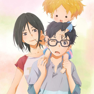 「四月」じゃないよ、「君嘘」だよ。ラジオ 出張版 05