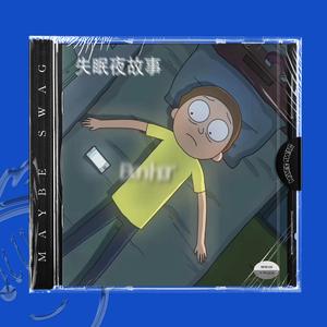 【FREE】“失眠夜故事”—emo Beat