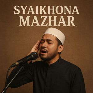 Syaikhona