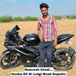 Kunka Dil Ki Lutgi Bnad Dupatto