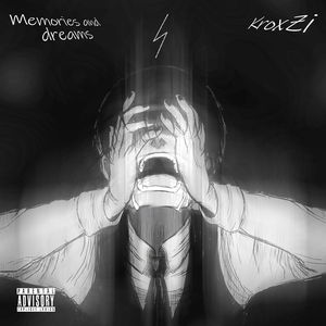 Туже (prod. by Takizava)