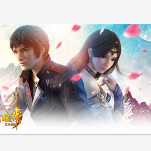 玄月奇缘--《斗魂卫之玄月奇缘》片尾曲