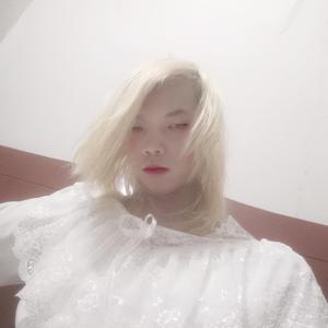 梦里寻他千百度（DJ版）