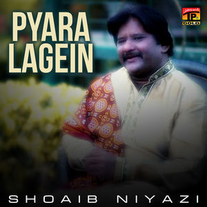 Pyara Lagein