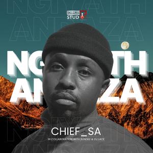 Ngiyathandaza (feat. Sundile & Dj Lace)