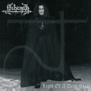 Light Of A Dead Star