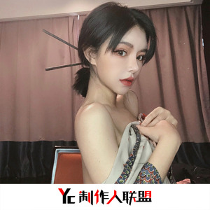 交换余生(抖音完整版)